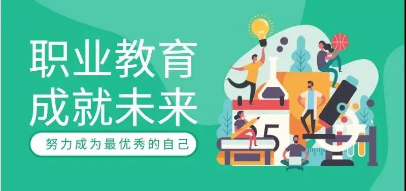 初中畢業后上什么?？圃盒：?南京)