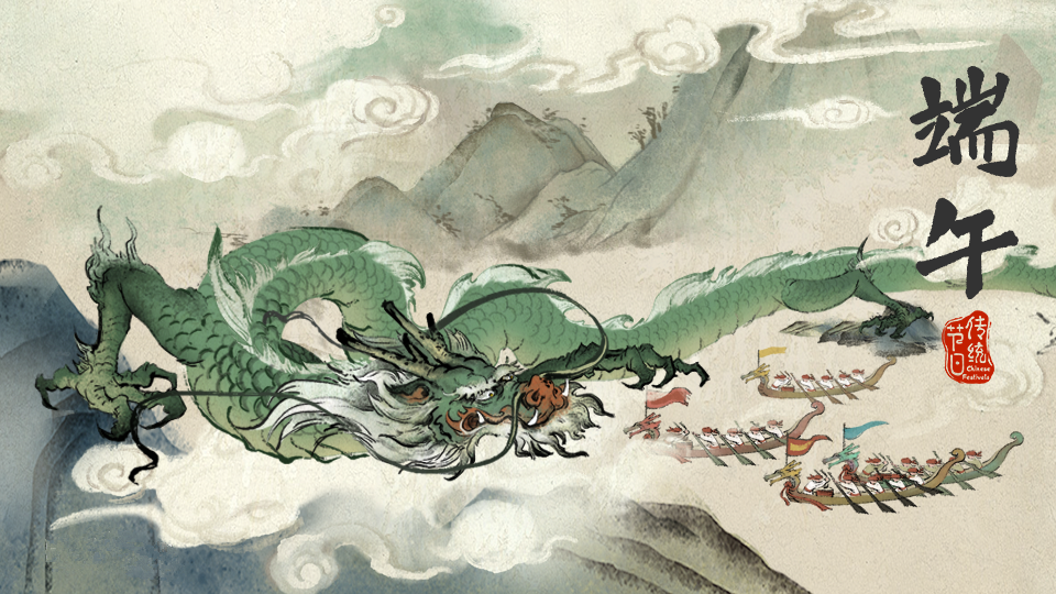 端午來新華，“粽”享互聯網新科技！