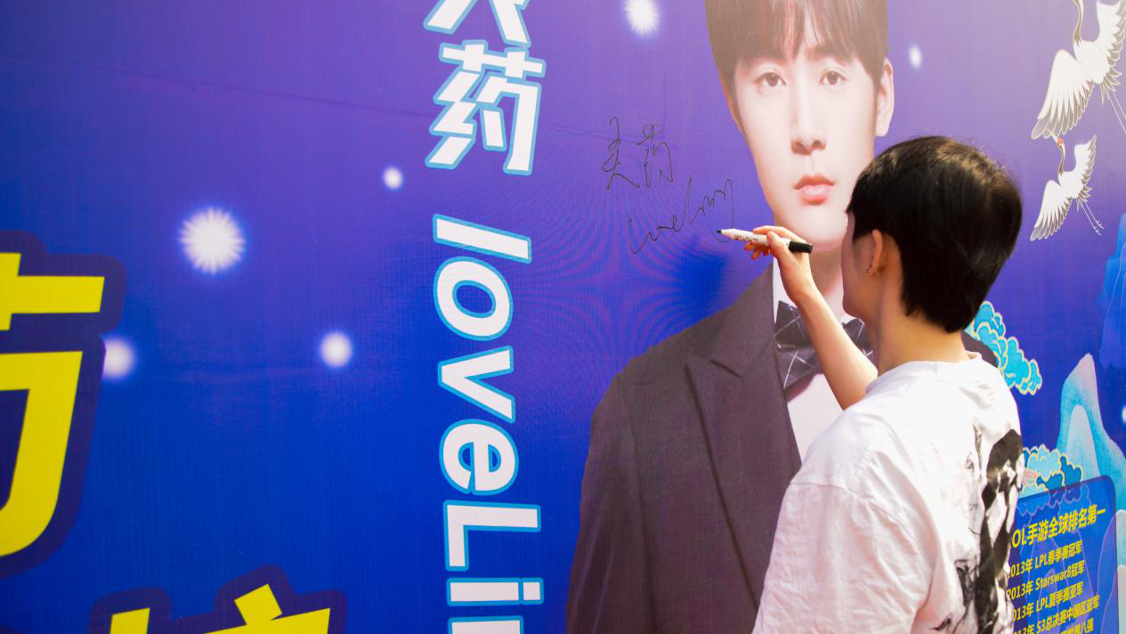 《老師來了》公開課全新起航，“護國螳螂”靈藥激情開講！