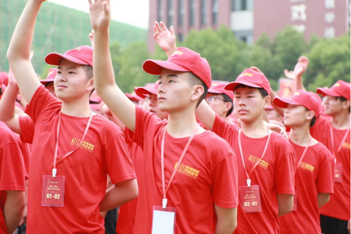 一面黨旗，一顆初心