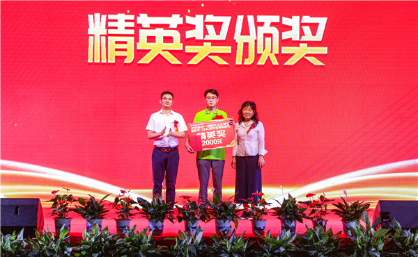 青春心向黨，逐夢新時代