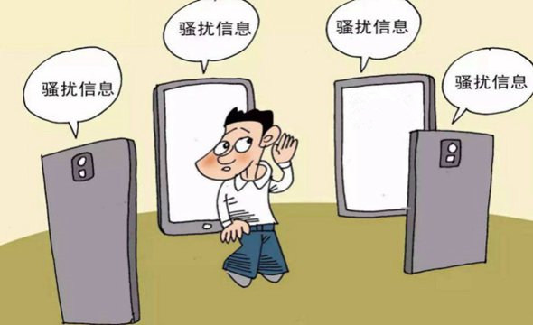 找工作時，這5大陷阱需謹慎！