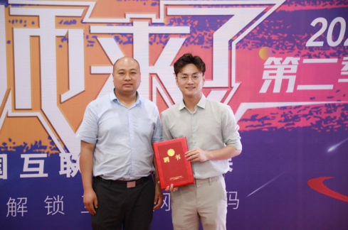 傳遞向上力量！新華電腦學(xué)校《老師來(lái)了》7月繼續(xù)開講！