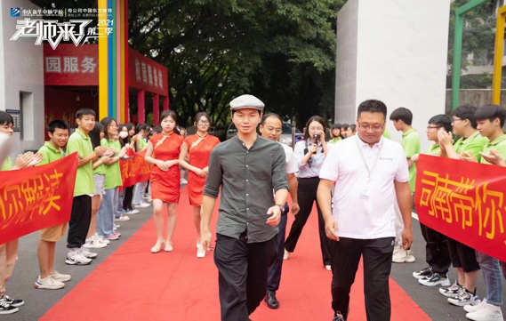 傳遞向上力量！新華電腦學(xué)校《老師來(lái)了》7月繼續(xù)開講！