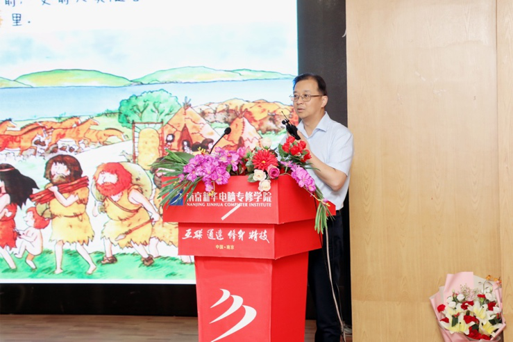 傳遞向上力量！新華電腦學(xué)校《老師來(lái)了》7月繼續(xù)開講！