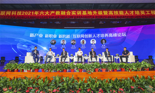 活動回顧|如果你錯過了這場盛會,那一定不要錯過這篇推文! 活動回顧|如果你錯過了這場盛會,那一定不要錯過這篇推文!