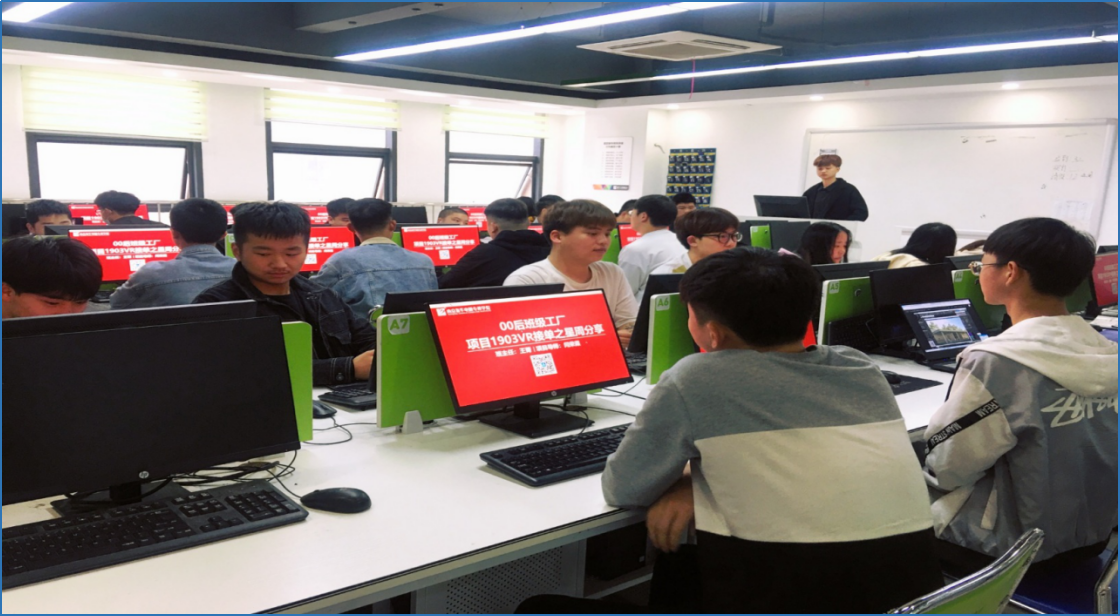 VR智能家居創意設計師——以科技靈感喚醒家居生命力