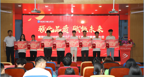 VR智能家居創意設計師——以科技靈感喚醒家居生命力