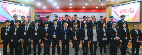 VR智能家居創意設計師——以科技靈感喚醒家居生命力