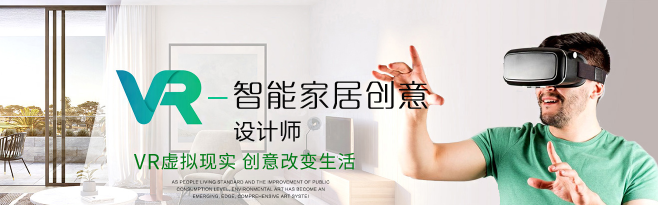 考不上<a href=http://njxh.cn target=_blank class=infotextkey>高中</a>怎么辦？女孩學(xué)點(diǎn)什么好