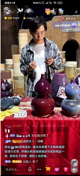 向家鄉捐贈20萬！此刻他竟然有些手抖…