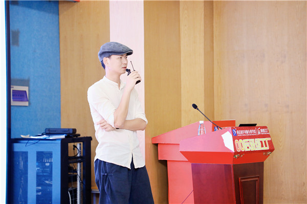 老師來了|“優秀國漫”的出路不再是曇花一現