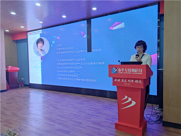 大咖進校園|把人生過成藝術，將藝術寫進人生