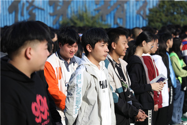 南京新華2021年度素質養成月暨職業素質拓展訓練啟動儀式隆重舉行