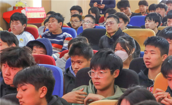 大咖進校園|知曉前沿行業，把握發展前景