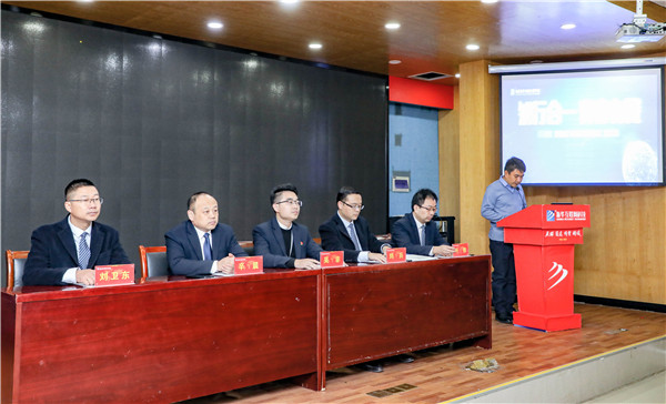 知行合一，青春有我|南京新華得物實習項目歡送儀式成功舉行！