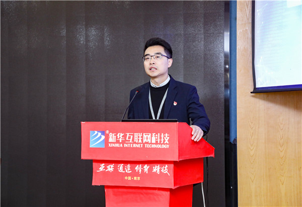 知行合一，青春有我|南京新華得物實習項目歡送儀式成功舉行！