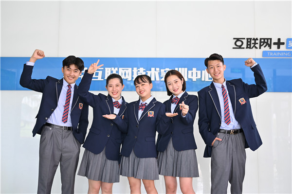 如何高水平薪資就業？這有一本新華秘籍！