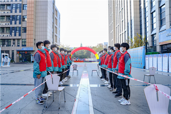 2021年江蘇省廣告行業廣告設計師職業技能競賽 暨第四屆江蘇省廣告行業設計制作技能大賽在南京新華隆重舉行！