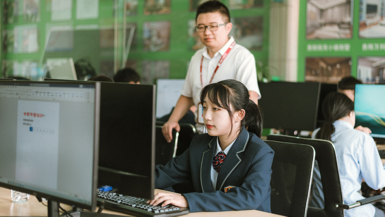 2021年“新華杯”教學創新大賽決賽盛大啟幕！