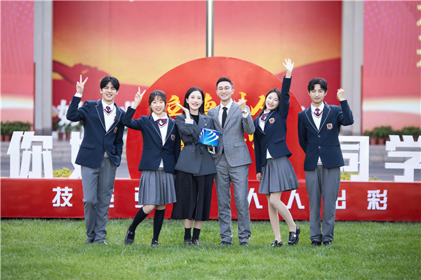 虎年上新！新華電腦教育2022年全新<a href=http://njxh.cn target=_blank class=infotextkey>專業</a>重磅發布！