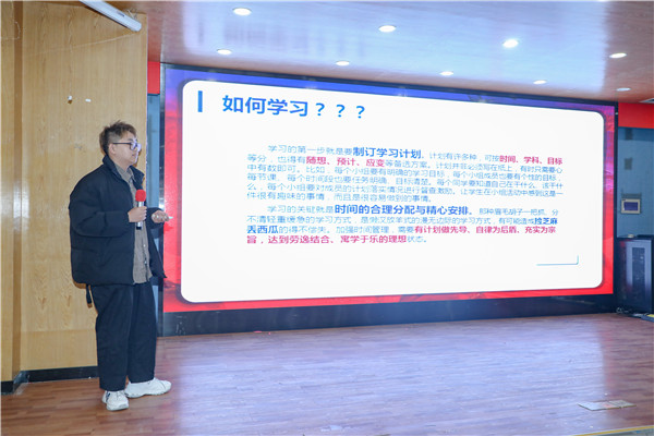 身邊的榜樣 前行的力量|優秀獲獎學生分享會成功舉行