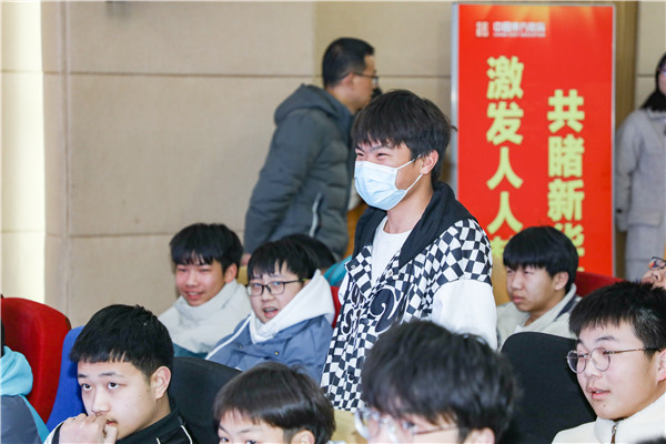 身邊的榜樣 前行的力量|優秀獲獎學生分享會成功舉行