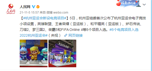 “競”如此好？這場盛會不容錯過！