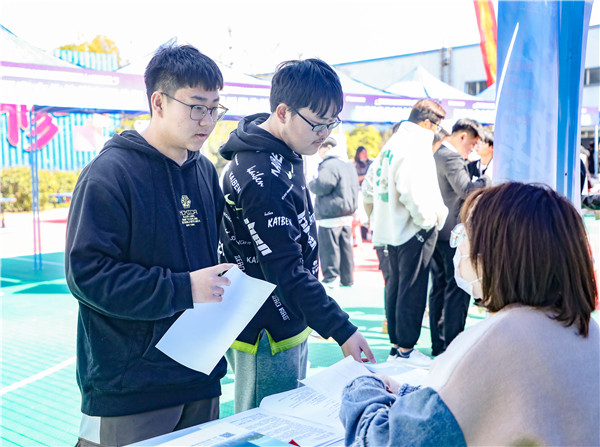 技行天下 智創未來 南京新華2022年春季互聯網人才雙選會盛大開幕