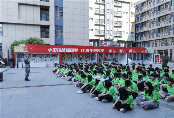 青春飛揚 逐夢啟航|南京新華2022春季素質拓展周開始啦! 青春飛揚 逐夢啟航|南京新華2022春季素質拓展周開始啦!