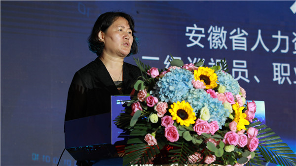 創新啟智 校企融通｜新華互聯網科技數智技能培優工程暨新<a href=http://njxh.cn target=_blank class=infotextkey>專業</a>發布會盛大啟幕