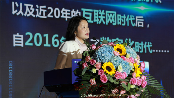 創新啟智 校企融通｜新華互聯網科技數智技能培優工程暨新<a href=http://njxh.cn target=_blank class=infotextkey>專業</a>發布會盛大啟幕