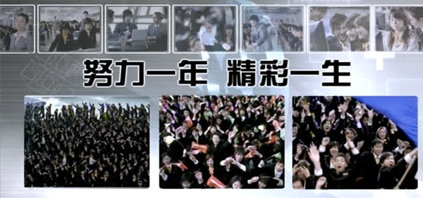 暴露年齡！這些新華老廣告詞里，有你的童年回憶！