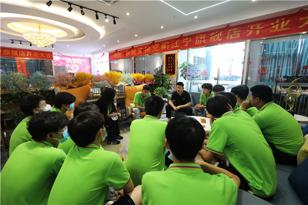 互聯網之旅|南京新華赴交換空間參觀活動圓滿落幕