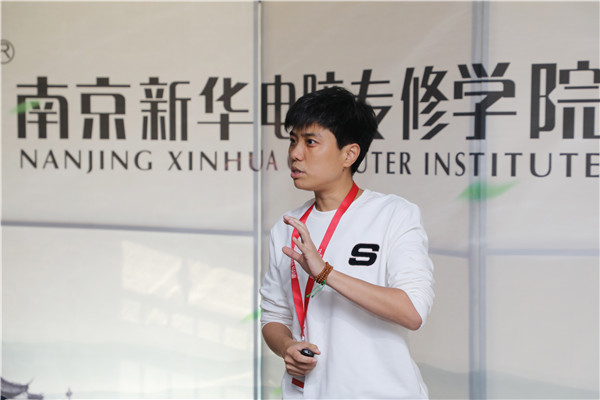 大咖進校園|淺談數字動漫藝術設計的未來發展