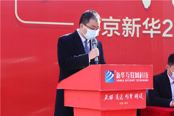 知行合一，榜樣力量——南京新華2022年度學生工作總結暨表彰大會圓滿落幕！