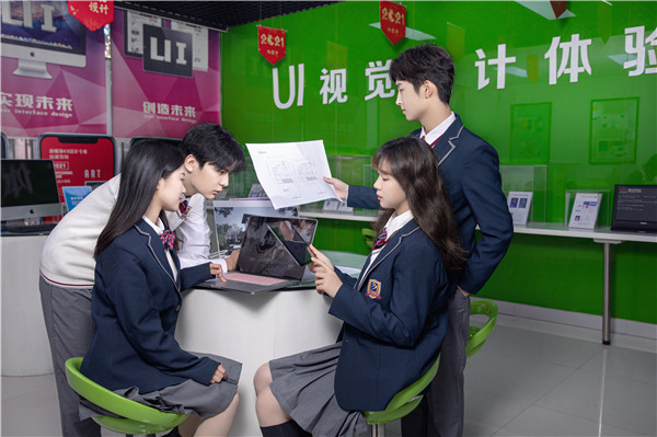 初中畢業，可以學的技術有哪些？