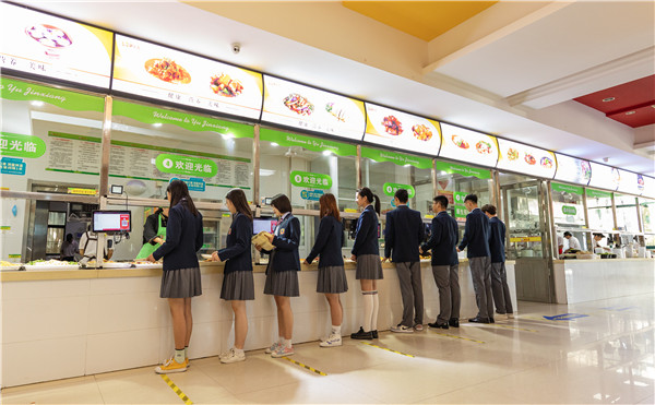 今朝啟航，勇敢逐夢|南京新華新生入學全攻略