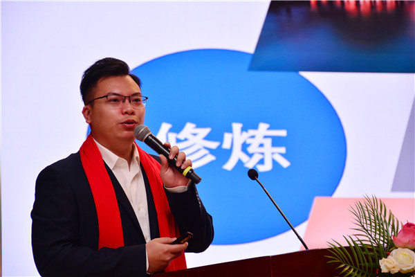 開學第一課丨弘揚工匠精神，實現技能報國