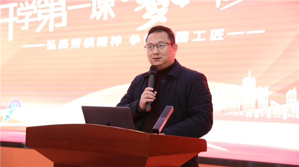 親授頂尖技能，世界技能大賽首席專家葉維中走進新華！