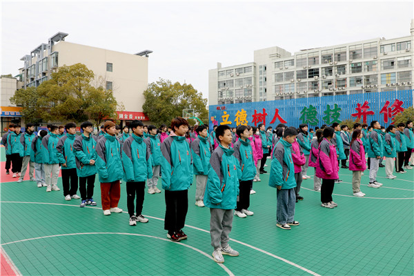 新生力量 向上成長|南京新華2023年春季新生職業素質拓展訓練正式開營！