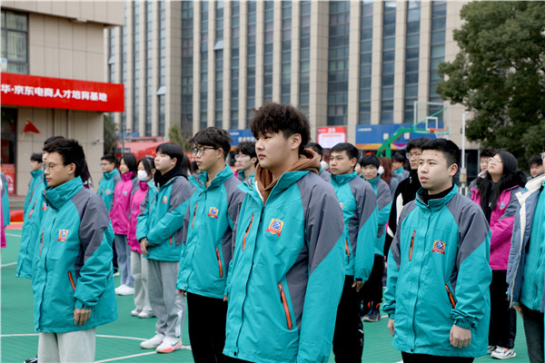 新生力量 向上成長|南京新華2023年春季新生職業素質拓展訓練正式開營！