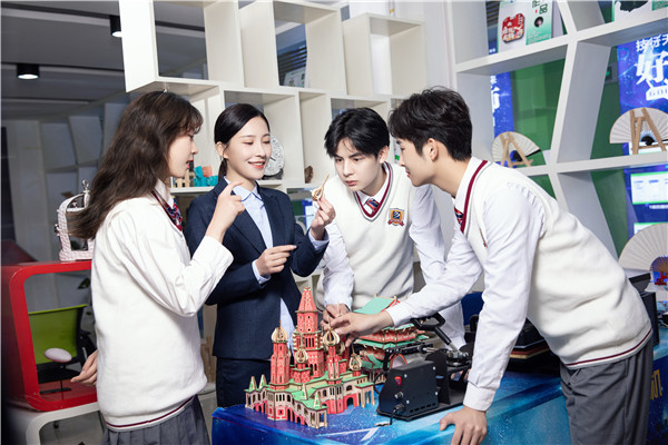 有什么大專職業學校