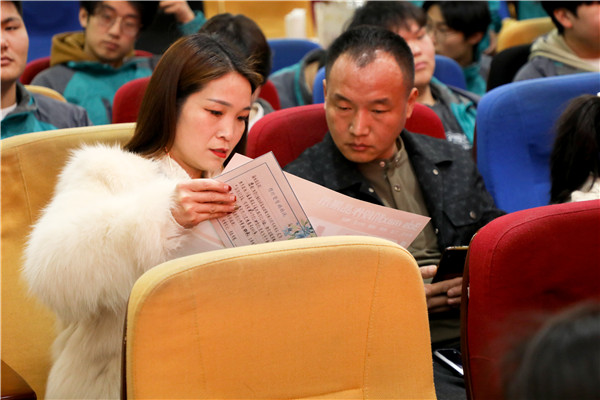 家校同心，共育英才| 南京新華3ds max階段課程結課答辯分享會暨家長見證會