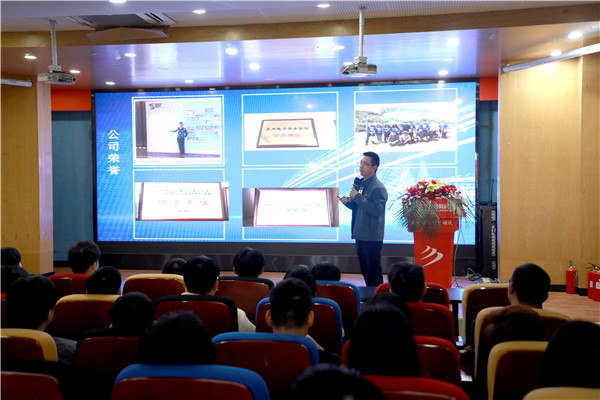 南京新華2023年春季企業專場宣講會順利舉辦