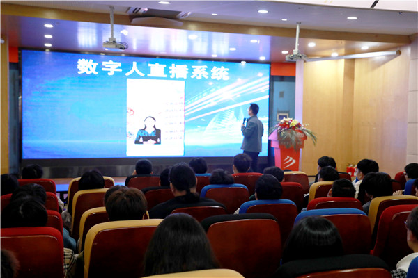 南京新華2023年春季企業專場宣講會順利舉辦