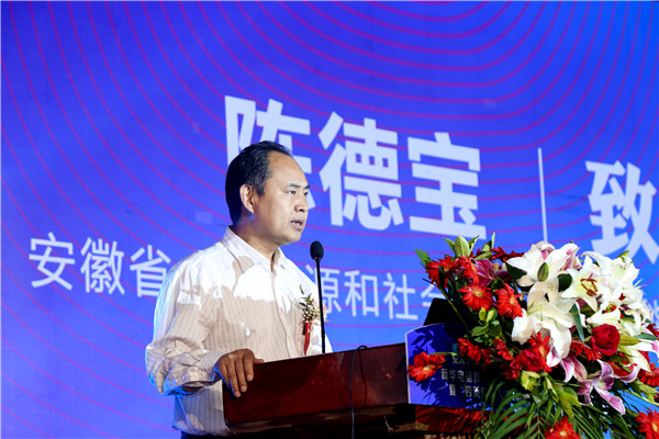 新華電腦教育2023年新<a href=http://njxh.cn target=_blank class=infotextkey>專業</a>全國發布會暨“四新雙高人才培養計劃”啟動儀式圓滿落幕