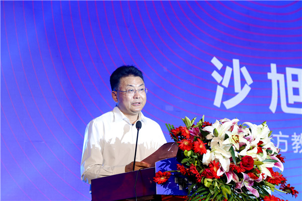 新華電腦教育2023年新<a href=http://njxh.cn target=_blank class=infotextkey>專業</a>全國發布會暨“四新雙高人才培養計劃”啟動儀式圓滿落幕