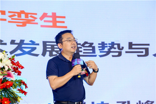 新華電腦教育2023年新<a href=http://njxh.cn target=_blank class=infotextkey>專業</a>全國發布會暨“四新雙高人才培養計劃”啟動儀式圓滿落幕