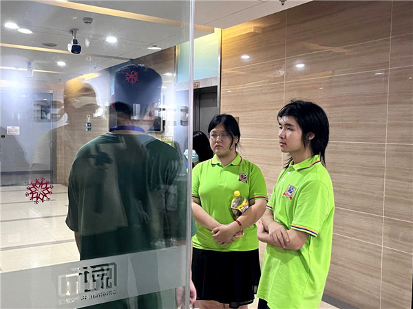 互聯網企業體驗之旅｜ 著眼未來 促進數字科技技能提升